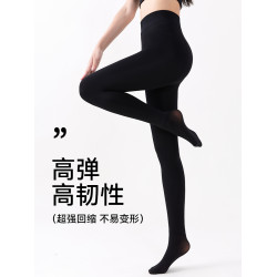 壓力襪打底褲女黑色瘦腿光腿神器秋冬季加絨加厚保暖連褲襪可外穿
