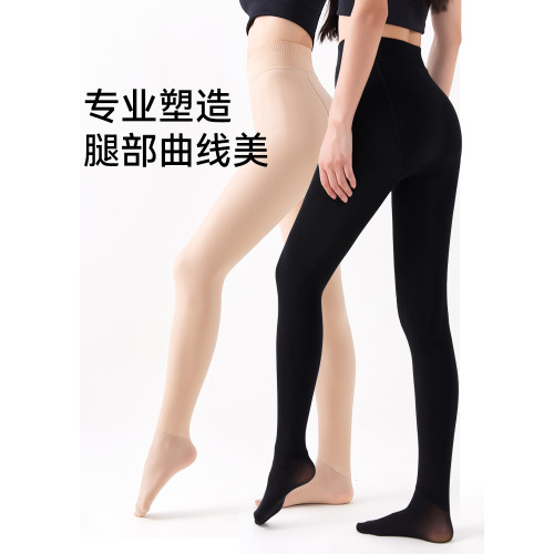 壓力襪打底褲女黑色瘦腿光腿神器秋冬季加絨加厚保暖連褲襪可外穿