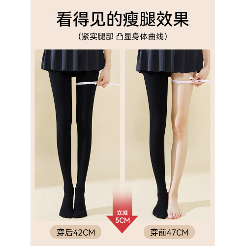 壓力襪打底褲女黑色瘦腿光腿神器秋冬季加絨加厚保暖連褲襪可外穿