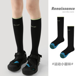 Renaissance運動女襪夏季薄款中筒襪瑜珈跑步跳繩徒步健身壓力襪