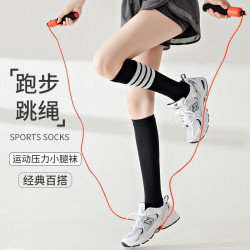 壓縮襪子女肌能跑步運動襪專業健身跳繩壓力襪瘦腿彈力瑜珈小腿襪