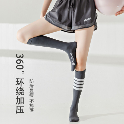 壓縮襪子女肌能跑步運動襪專業健身跳繩壓力襪瘦腿彈力瑜珈小腿襪 壓縮襪子女肌能跑步運動襪專業健身跳繩壓力襪瘦腿彈力瑜珈小腿襪