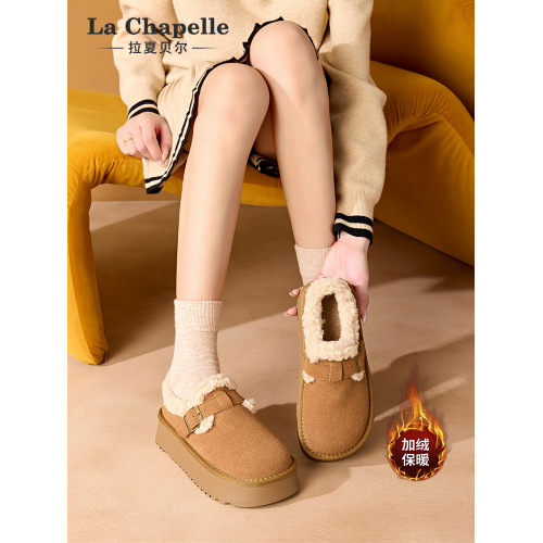 拉夏貝爾厚底雪地靴女款2025新款冬季加絨勃肯鞋復古百搭保暖棉鞋 拉夏貝爾厚底雪地靴女款2025新款冬季加絨勃肯鞋復古百搭保暖棉鞋