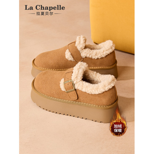 拉夏貝爾厚底雪地靴女款2025新款冬季加絨勃肯鞋復古百搭保暖棉鞋 拉夏貝爾厚底雪地靴女款2025新款冬季加絨勃肯鞋復古百搭保暖棉鞋