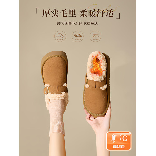 拉夏貝爾厚底雪地靴女款2025新款冬季加絨勃肯鞋復古百搭保暖棉鞋 拉夏貝爾厚底雪地靴女款2025新款冬季加絨勃肯鞋復古百搭保暖棉鞋