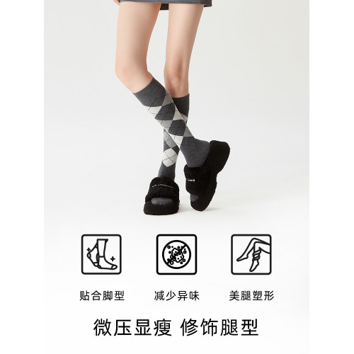 秋冬季保暖羊毛小腿襪女顯瘦壓力襪長筒襪配小皮鞋復古菱形格襪子
