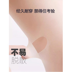 壓力襪夏季強壓超薄美腿塑形瘦大小腿黑色絲襪子超緊身打底連褲襪