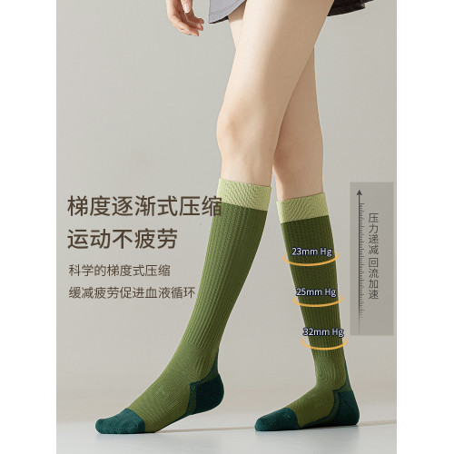 壓力襪子女士專業健身跳繩跑步運動壓縮肌能防滑高筒瑜珈小腿襪長