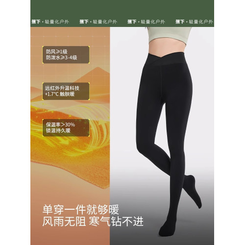 蕉下防風連褲襪黑絲襪打底褲打底襪24新款光腿神器瘦腿襪女壓力襪