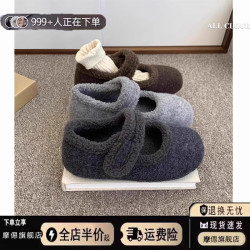 厚底內增高勃肯鞋女2025新款冬季加絨豆豆鞋雪地靴瑪麗珍毛毛棉鞋