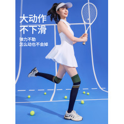 秋冬過膝長筒襪運動壓力襪羽毛球襪徒步登山襪騎行襪馬拉松跑步襪