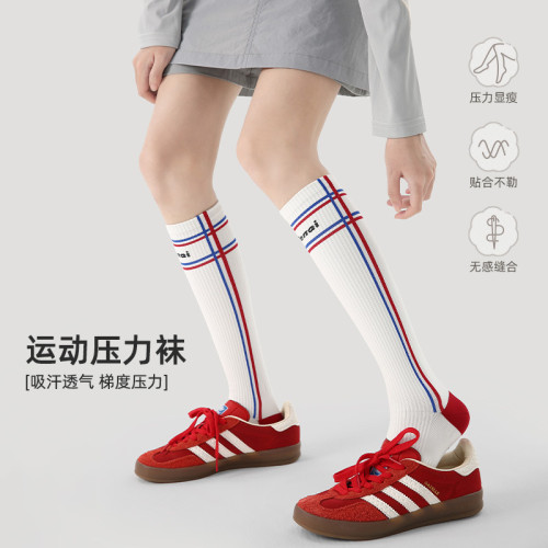 Renaissance小腿壓力襪運動襪女跑步跳繩騎行徒步登山瘦腿長筒襪