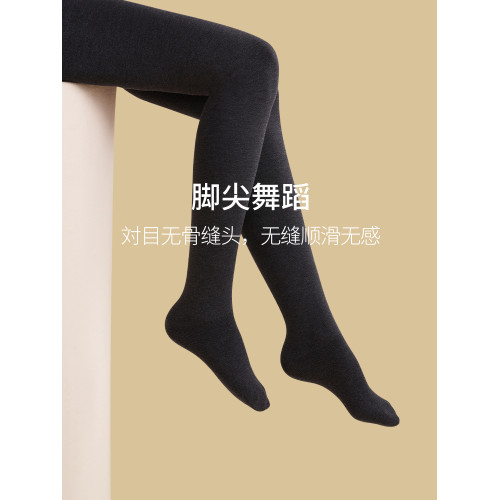 貓人打底褲女黑色連褲襪秋冬季加絨加厚羊毛加長可外穿瘦腿壓力襪 貓人打底褲女黑色連褲襪秋冬季加絨加厚羊毛加長可外穿瘦腿壓力襪