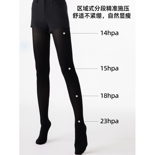 夢娜襪子女春秋季壓力襪光腿神器顯瘦高彈連褲襪可外穿打底襪