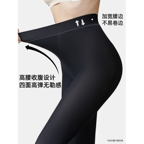 夢娜襪子女春秋季壓力襪光腿神器顯瘦高彈連褲襪可外穿打底襪