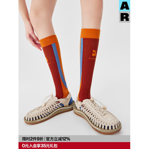 AR透氣拼色長腿襪專業運動壓力襪山系戶外徒步登山跑步騎行小腿襪