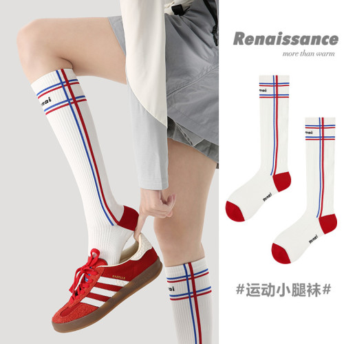 Renaissance小腿壓力襪運動襪女跑步跳繩騎行徒步登山瘦腿長筒襪