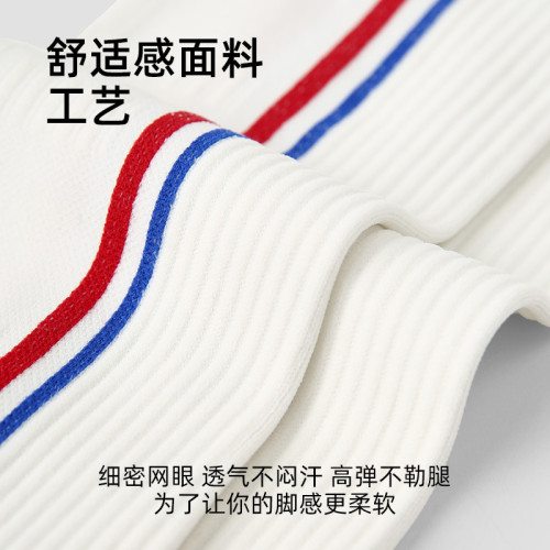 Renaissance小腿壓力襪運動襪女跑步跳繩騎行徒步登山瘦腿長筒襪