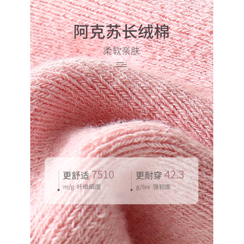 五指瑜珈襪普拉提女式運動襪防滑專業純棉中筒分趾壓力襪健身跑步 五指瑜珈襪普拉提女式運動襪防滑專業純棉中筒分趾壓力襪健身跑步