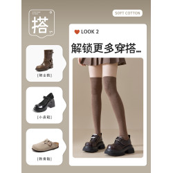 過膝襪子女春秋款長筒襪純棉紗線壓力襪黑色jk瘦腿高筒大腿襪夏季