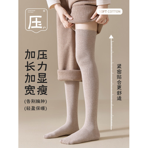 過膝襪子女春秋款長筒襪純棉紗線壓力襪黑色jk瘦腿高筒大腿襪夏季 過膝襪子女春秋款長筒襪純棉紗線壓力襪黑色jk瘦腿高筒大腿襪夏季