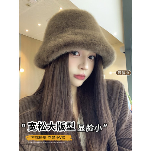 毛毛帽子女款2025新款秋冬款毛絨漁夫帽大頭圍韓系百搭水桶帽盆帽 毛毛帽子女款2025新款秋冬款毛絨漁夫帽大頭圍韓系百搭水桶帽盆帽