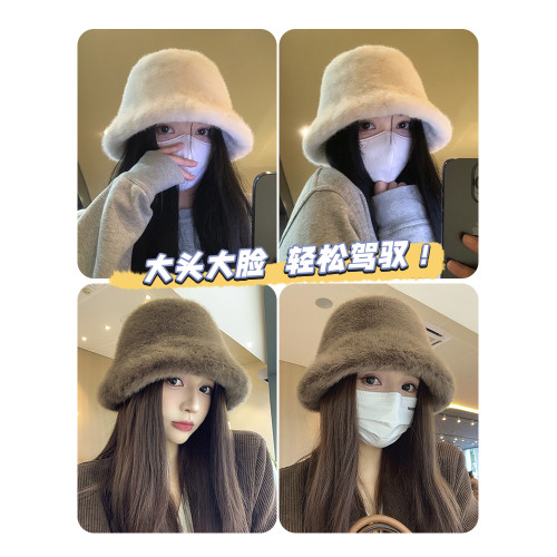 毛毛帽子女款2025新款秋冬款毛絨漁夫帽大頭圍韓系百搭水桶帽盆帽 毛毛帽子女款2025新款秋冬款毛絨漁夫帽大頭圍韓系百搭水桶帽盆帽