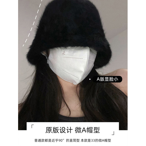 兔毛帽子漁夫帽女秋冬遮臉盆帽加大頭圍水桶帽顯臉小毛毛皮草保暖 兔毛帽子漁夫帽女秋冬遮臉盆帽加大頭圍水桶帽顯臉小毛毛皮草保暖