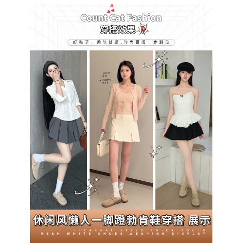 拉夏貝爾厚底勃肯鞋女2025新款秋季百搭一腳蹬懶人真皮半拖博肯鞋 拉夏貝爾厚底勃肯鞋女2025新款秋季百搭一腳蹬懶人真皮半拖博肯鞋