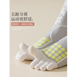 五指襪子女專業運動壓力襪健身跑步中筒襪普拉提瑜珈防滑分趾襪