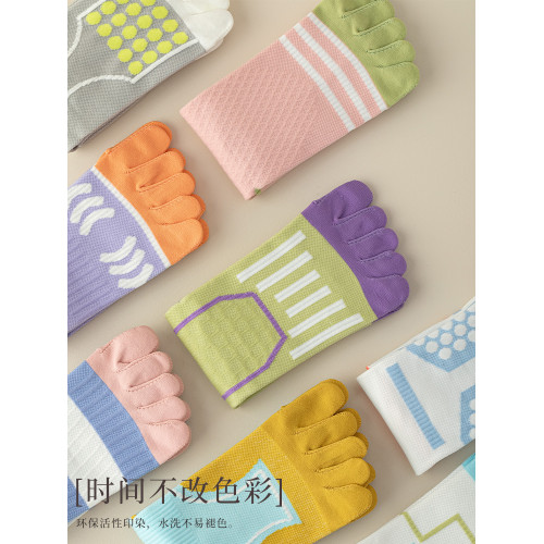 五指襪子女專業運動壓力襪健身跑步中筒襪普拉提瑜珈防滑分趾襪 五指襪子女專業運動壓力襪健身跑步中筒襪普拉提瑜珈防滑分趾襪