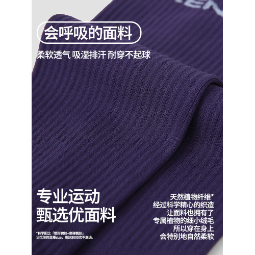 秋冬跑步專用壓力襪女士專業運動壓縮襪戶外顯腿細健身加壓小腿襪