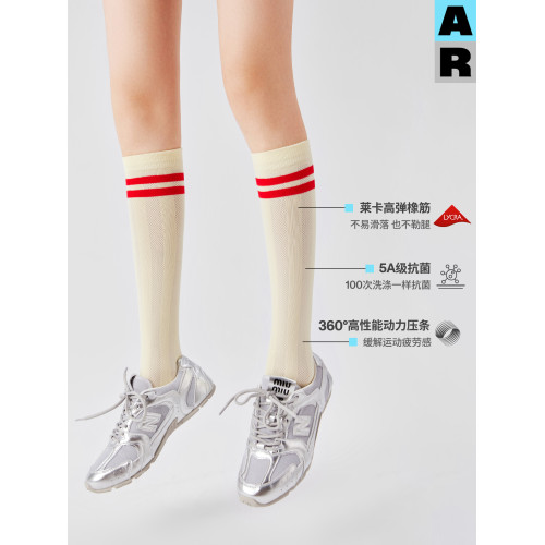 AR網眼薄款運動壓力襪秋騎行徒步跑步跳繩白色網球襪壓縮小腿襪女 AR網眼薄款運動壓力襪秋騎行徒步跑步跳繩白色網球襪壓縮小腿襪女
