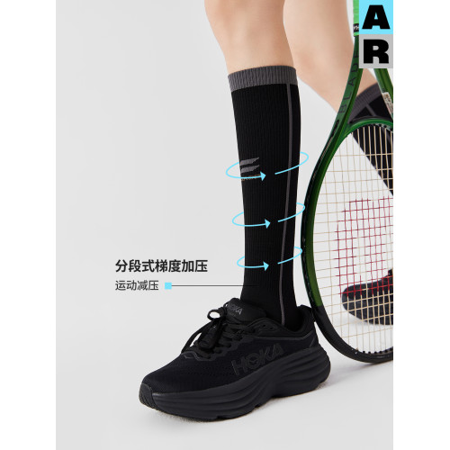 AR網眼薄款運動壓力襪秋騎行徒步跑步跳繩白色網球襪壓縮小腿襪女 AR網眼薄款運動壓力襪秋騎行徒步跑步跳繩白色網球襪壓縮小腿襪女