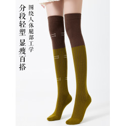 過膝運動壓力襪子女長筒襪顯瘦加壓高筒襪網球徒步登山飛機壓縮襪