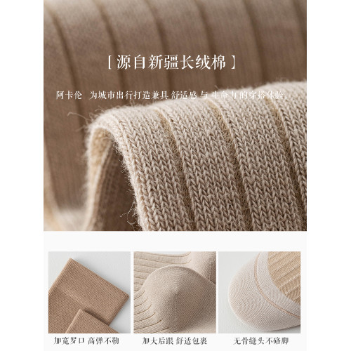 過膝運動壓力襪子女長筒襪顯瘦加壓高筒襪網球徒步登山飛機壓縮襪