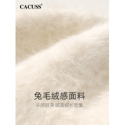 CACUSS毛絨帽子女秋冬季漁夫帽加絨兔毛帽加厚保暖時尚百搭顯臉小