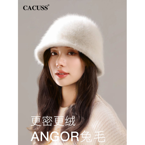 CACUSS毛絨帽子女秋冬季漁夫帽加絨兔毛帽加厚保暖時尚百搭顯臉小 CACUSS毛絨帽子女秋冬季漁夫帽加絨兔毛帽加厚保暖時尚百搭顯臉小