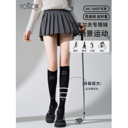 秋冬運動壓力襪徒步登山襪女士小腿襪馬拉松跑步襪騎行襪羽毛球襪