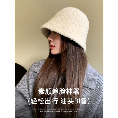 毛絨漁夫帽女秋冬季新款羊羔毛帽子大頭圍保暖護耳盆帽百搭顯臉小 毛絨漁夫帽女秋冬季新款羊羔毛帽子大頭圍保暖護耳盆帽百搭顯臉小