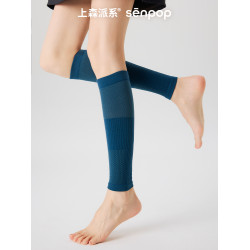 上森灰色登山運動襪壓力襪飛機小腿壓縮襪騎行網球長襪女長筒腿套