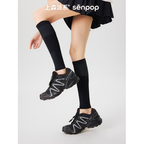 上森灰色登山運動襪壓力襪飛機小腿壓縮襪騎行網球長襪女長筒腿套 上森灰色登山運動襪壓力襪飛機小腿壓縮襪騎行網球長襪女長筒腿套