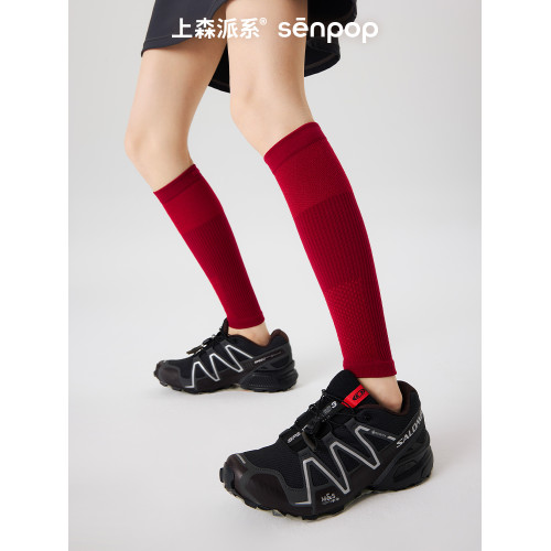 上森灰色登山運動襪壓力襪飛機小腿壓縮襪騎行網球長襪女長筒腿套 上森灰色登山運動襪壓力襪飛機小腿壓縮襪騎行網球長襪女長筒腿套