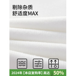 小腿襪壓力襪子瘦腿女夏季過膝襪jk長襪黑色配小皮鞋中筒襪長筒襪