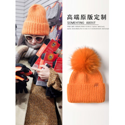 MJUK熱巴同款狐狸毛球帽子女冰島羊毛帽花兒與少年加厚保暖冷帽潮
