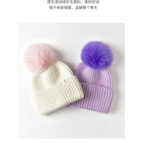 MJUK熱巴同款狐狸毛球帽子女冰島羊毛帽花兒與少年加厚保暖冷帽潮