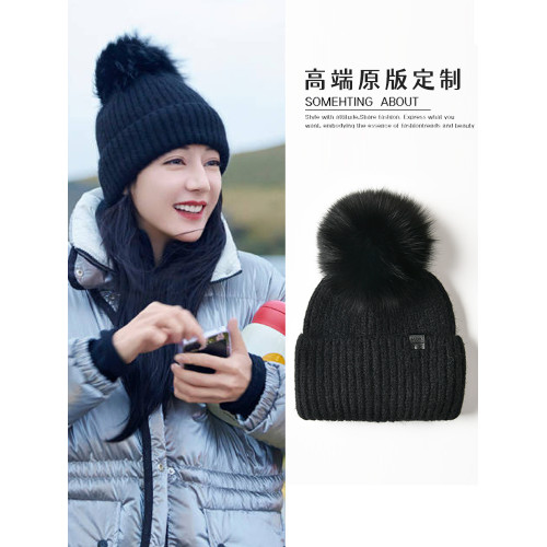 MJUK熱巴同款狐狸毛球帽子女冰島羊毛帽花兒與少年加厚保暖冷帽潮