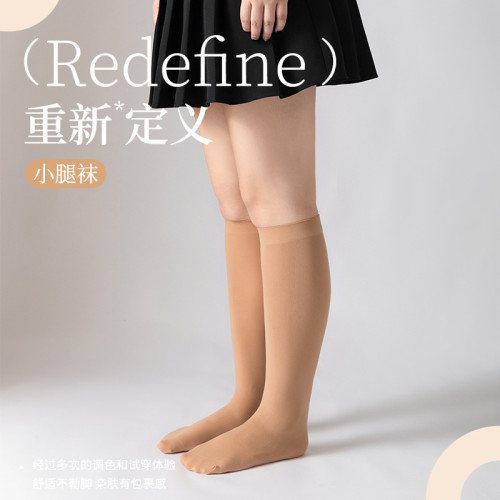 胖MM大碼過膝襪女黑色壓力襪半截白絲200斤小腿顯瘦春夏季長筒襪