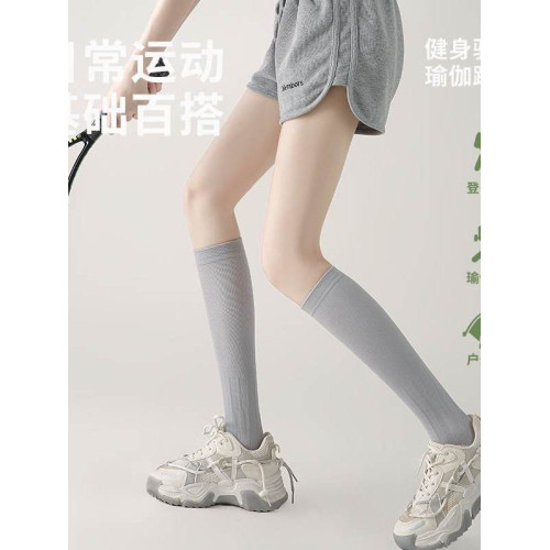 專業純色運動壓力小腿襪防滑壓力襪瑜珈跑步登山騎行長筒襪