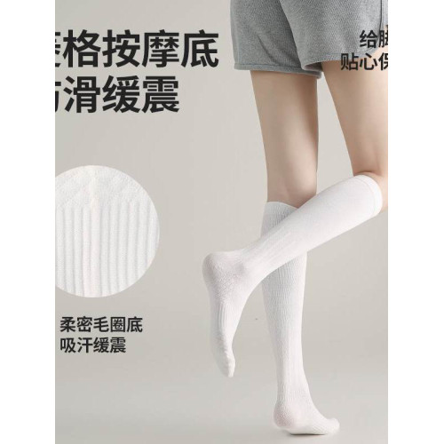 專業純色運動壓力小腿襪防滑壓力襪瑜珈跑步登山騎行長筒襪